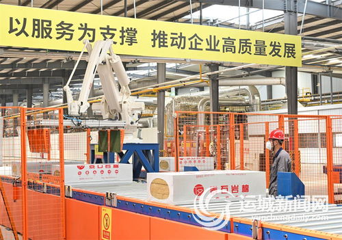 永濟市泰石節能 自主創新驅動，綠色發展引領未來