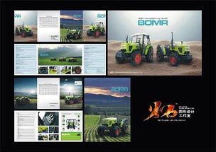 洛陽火石圖文設計工作室 不止于畫冊印刷的全方位圖文創意服務