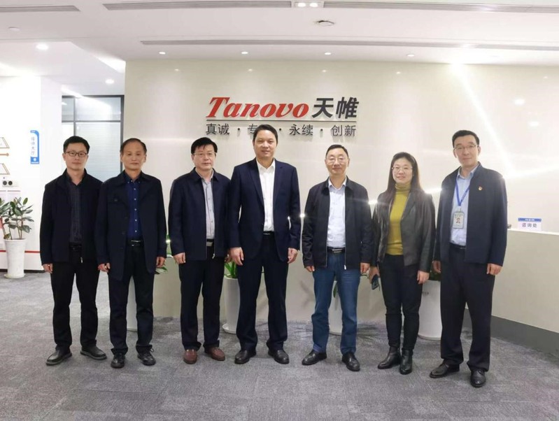 訪企拓崗促發展，深化合作育英才——院領導帶隊赴中檢天帷信息技術（安徽）股份有限公司調研交流