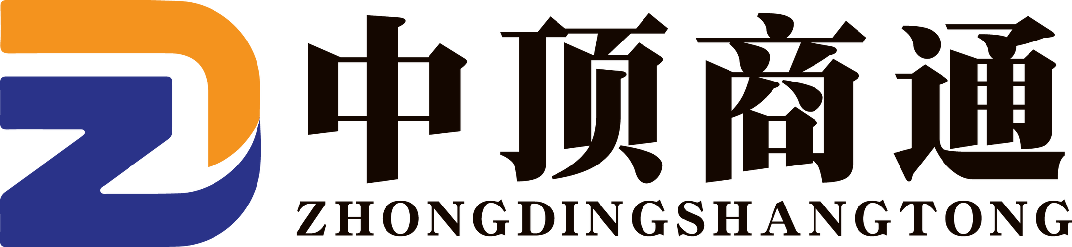 數(shù)字浪潮中的領(lǐng)航者 陜西中頂商通信息科技的網(wǎng)絡(luò)技術(shù)服務(wù)之道